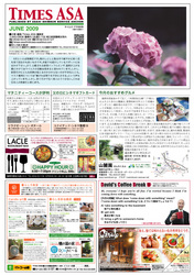 Times-ASA_03.jpg